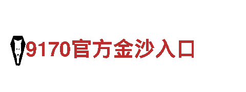 专业游戏开发公司6566体育app网页版